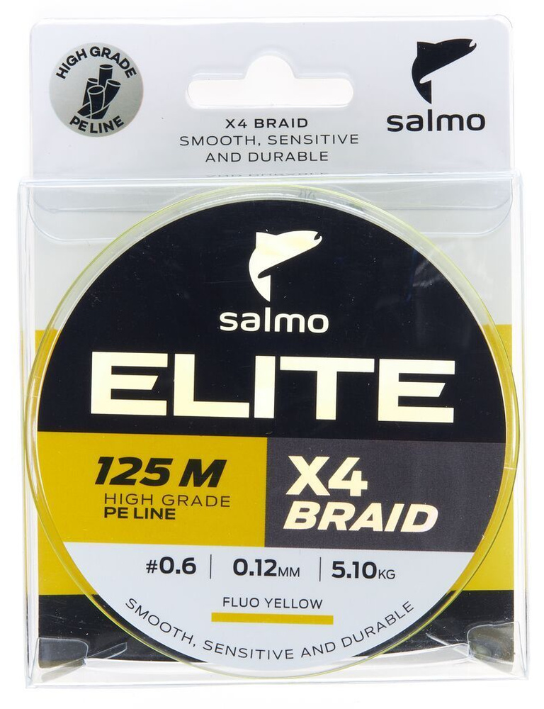 Леска плетеная Salmo Elite X4 BRAID/расцветка Fluo Yellow/125м/0,12мм/5,1кг  #1