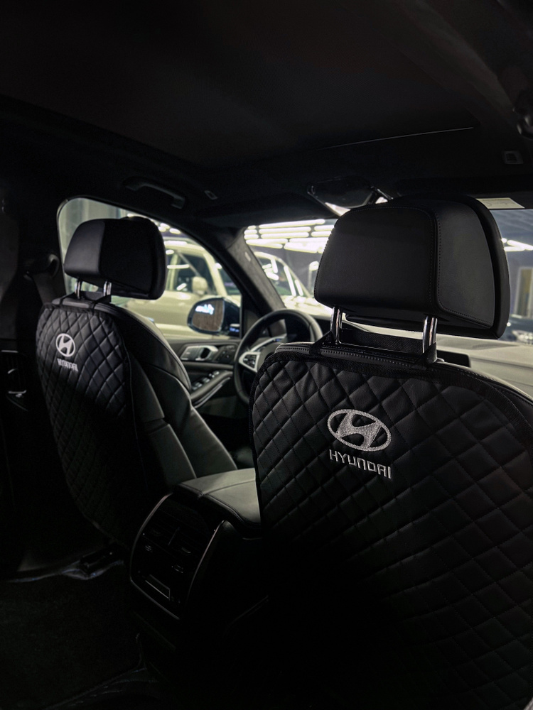 Чехлы для автомобильных сидений универсальные из экокожи для Hyundai , Защитная накидка на спинку переднего #1