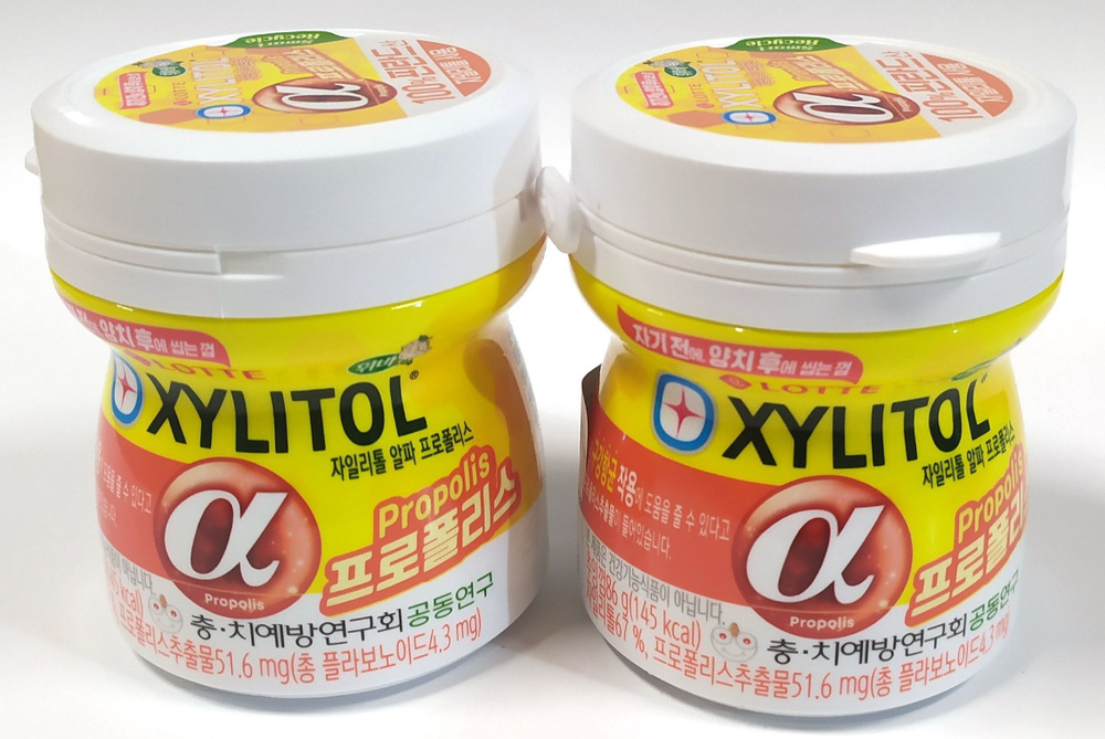 Резинка жевательная XYLITOL-alfa Propolis с прополисом Lotte Korea (2 банки х 86гр)  #1