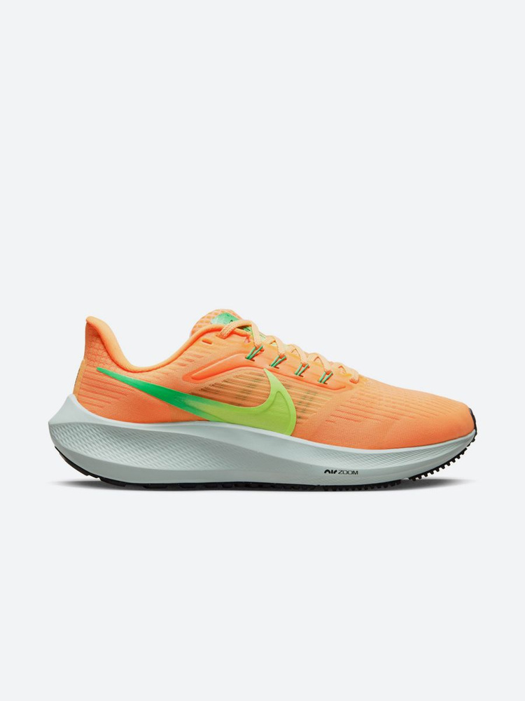 Nike best sale 200m pegasus