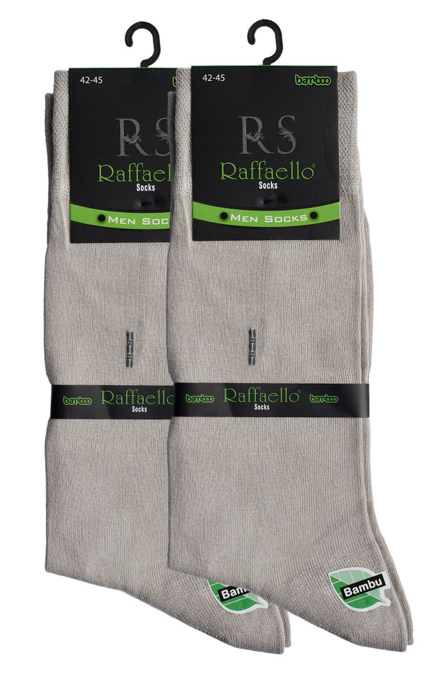 Комплект носков Raffaello Socks, 2 пары #1