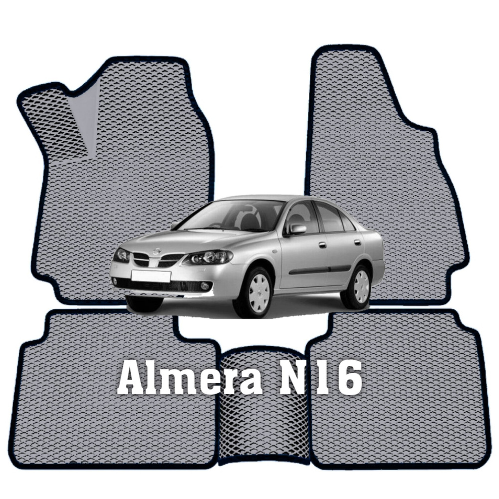 Коврики EVA ЕВА ЭВА в салон автомобиля Ниссан альмера N16 Nissan Almera N16 (2000-2006)  #1