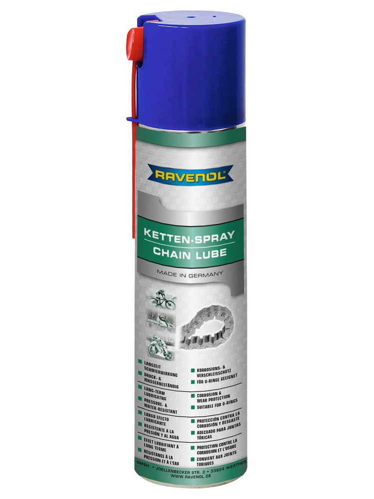 Смазка для цепей RAVENOL Ketten-Spray, 0.4 литра #1