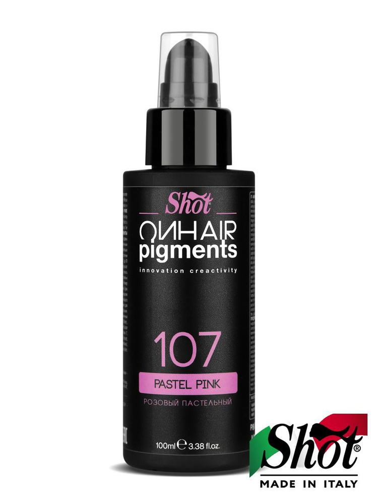 SHOT Пигмент ON HAIR PIGMENTS прямого действия 107 розовый пастельный 100 мл  #1