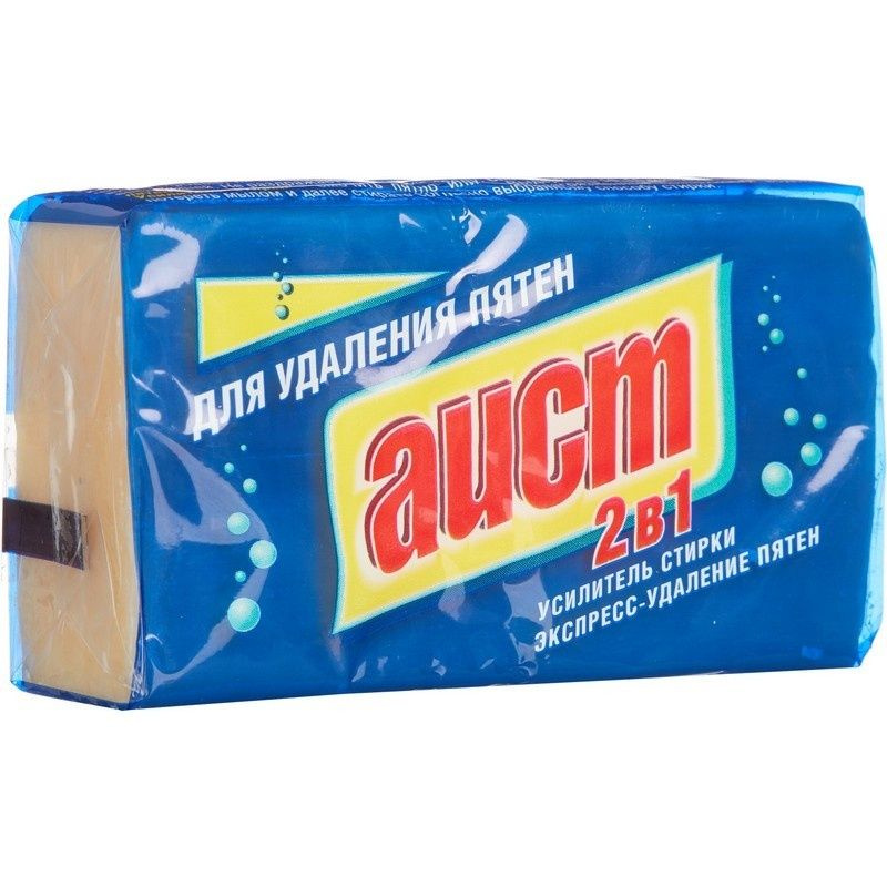 Мыло хозяйственное "Аист" 2 в 1, для рук и удаления пятен, 150 г  #1