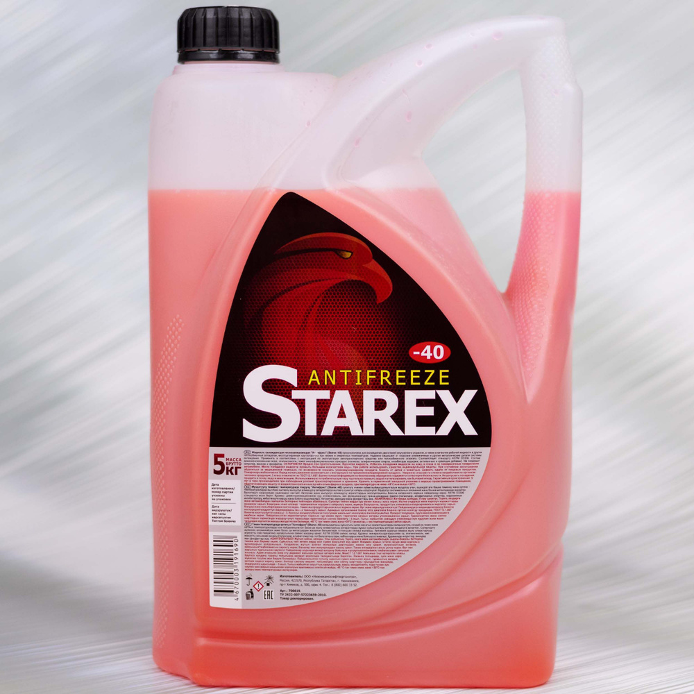 Антифриз красный STAREX Red - 40 / охлаждающая жидкость красная 5 кг. /жидкость для системы охлаждения #1