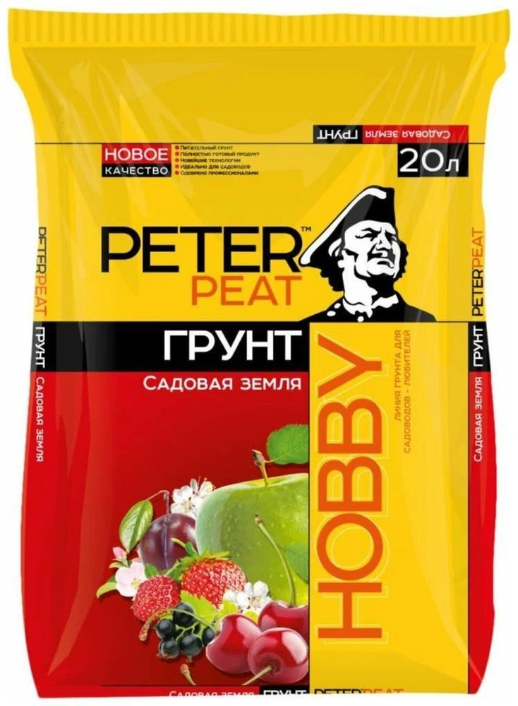 Грунт Садовая земля Питер Пит Хобби 20л/Peter Peat #1