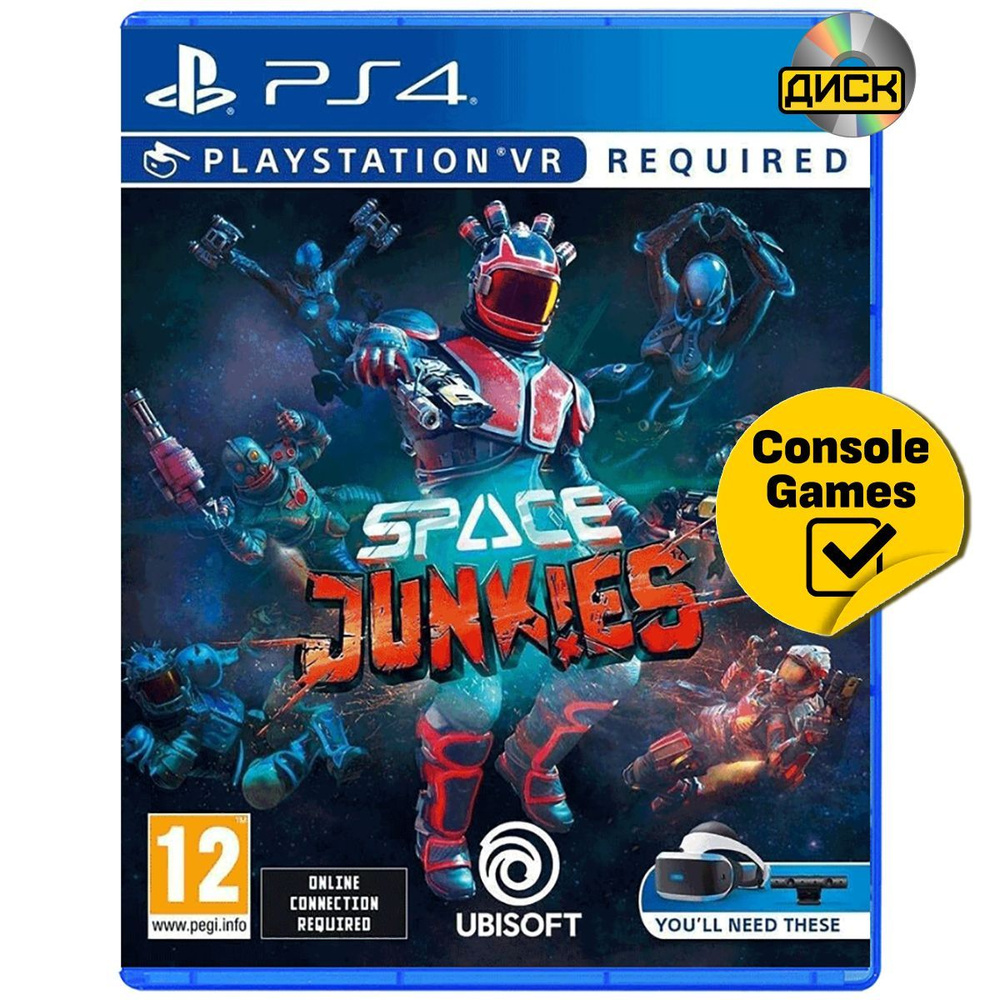 Игра PS4 VR Space Junkies (PlayStation 4, Английская версия) #1