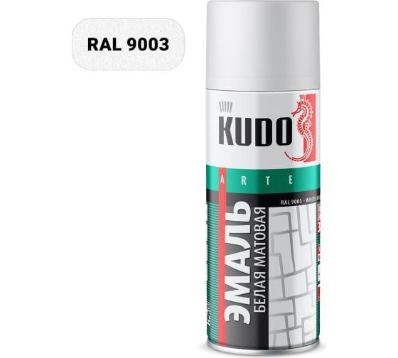 KUDO Аэрозольная краска, Алкидная, Матовое покрытие, 0.52 л, 0.37 кг, белый  #1