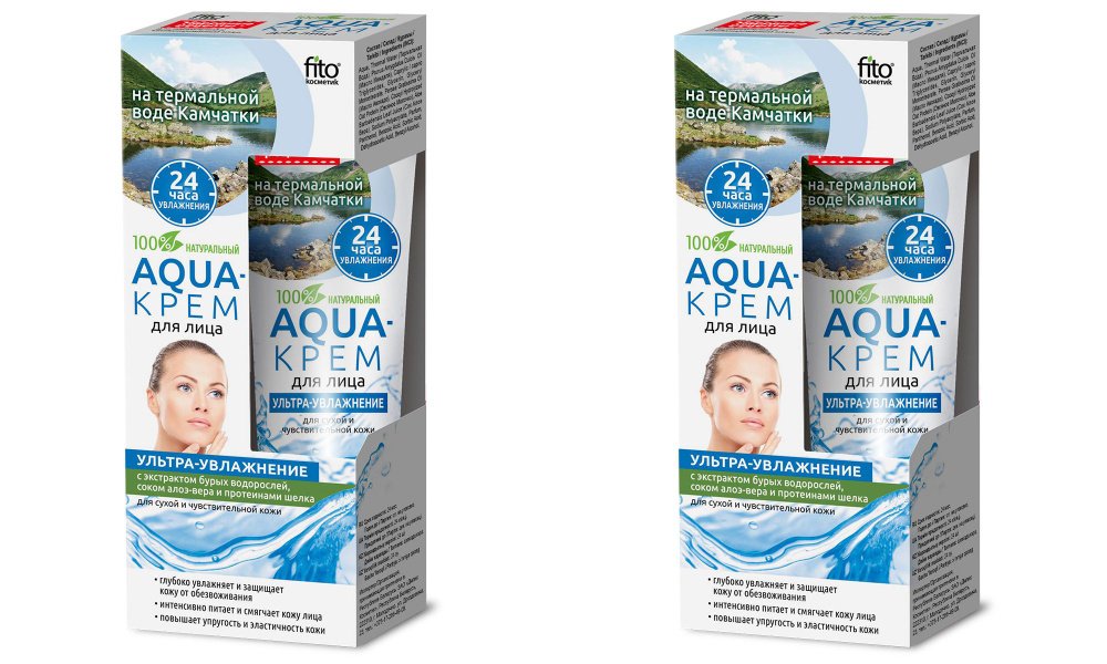 Fito Косметик Aqua-крем для лица для сухой и чувствительной кожи "Ультра-увлажнение", 45 мл 2 шт  #1