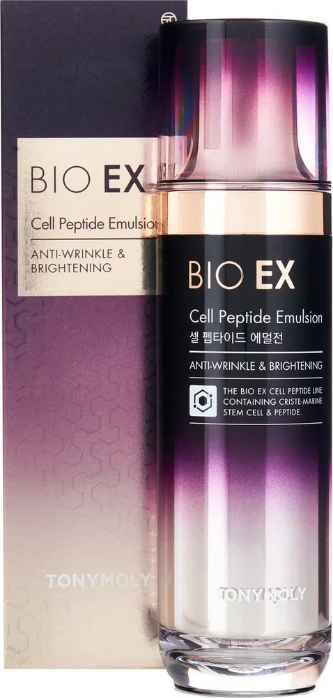 TONYMOLY / Тонимоли Bio EX Cell Peptide Emulsion Эмульсия для лица антивозрастная с пептидами 130мл / #1