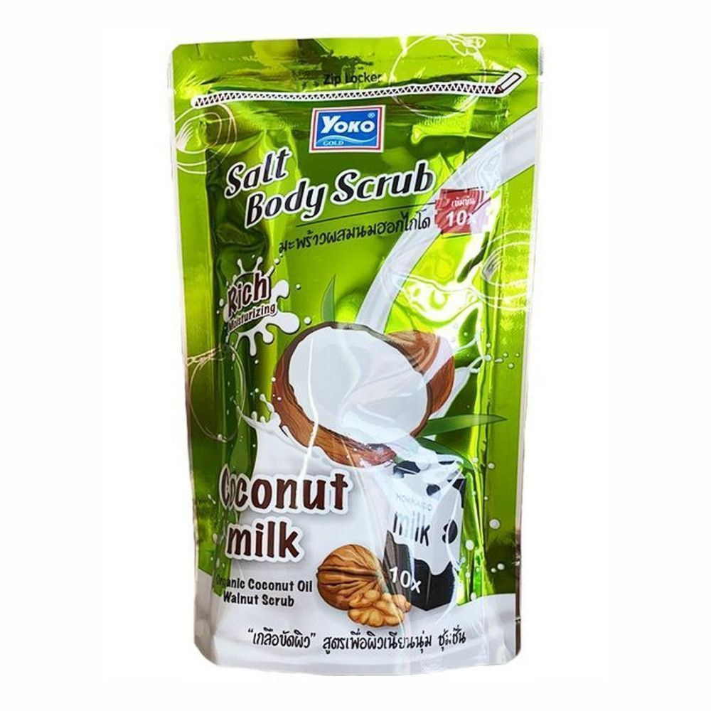 Siam Yoko Солевой скраб для тела c кокосом и молочными протеинами / Salt Body Scrub Coconut + Milk, 350 #1