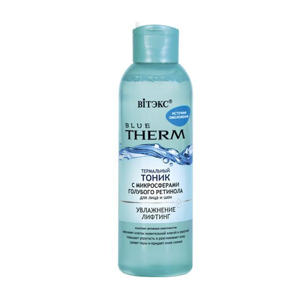 Витэкс ТОНИК BLUE THERM с микросферами голубого ретинола для лица и шеи, 150 мл  #1