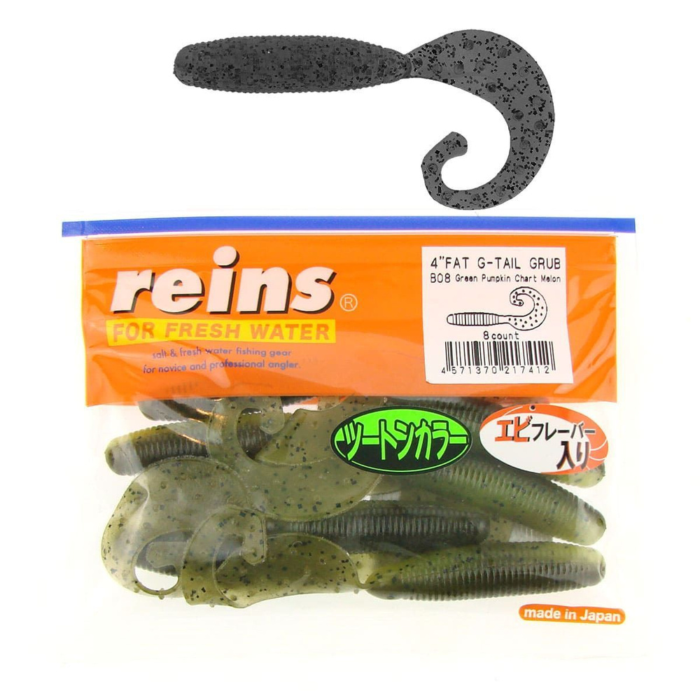 Силикон Reins Fat G-Tail Grub 4" B08 Green Pumpkin Chart Melon, 8шт #1