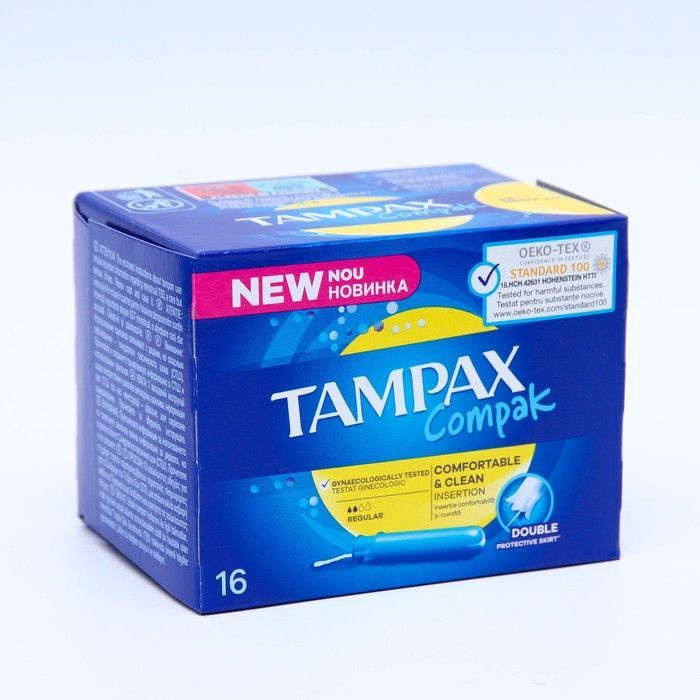 Tampax Тампоны #1