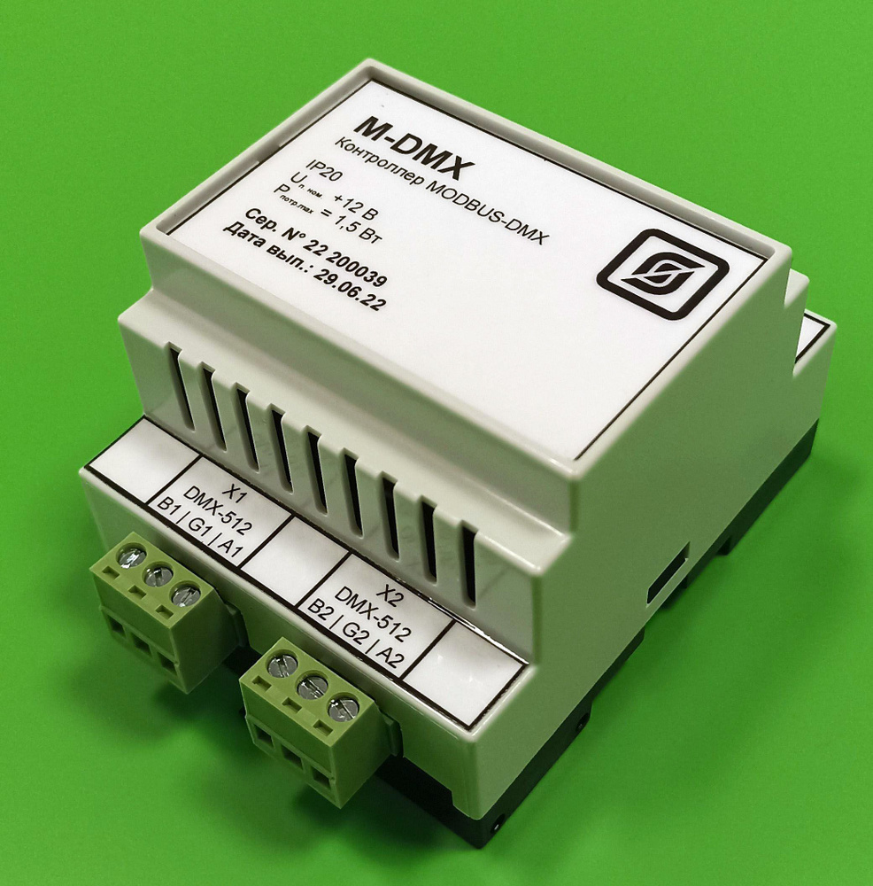 Контроллер M-DMX (modbus-DMX512) на 2 канала - купить с доставкой по ...