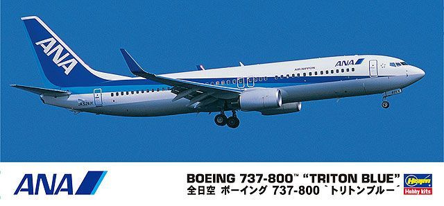 Hasegawa H-37 Самолет ANA B737-800 TRITON BLUE (1:200) Модель для сборки #1