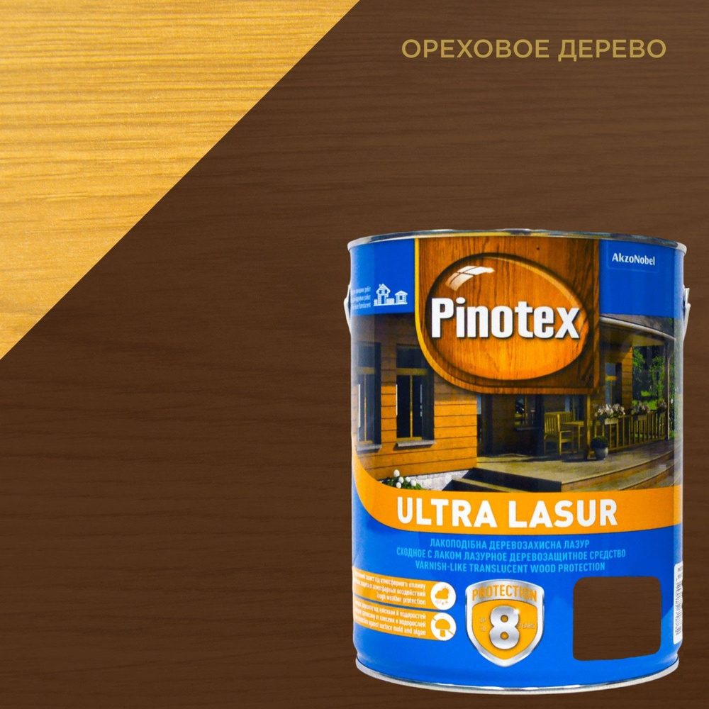 Лазурь с лаком для защиты древесины Pinotex Ultra Lasur (3л) орех #1