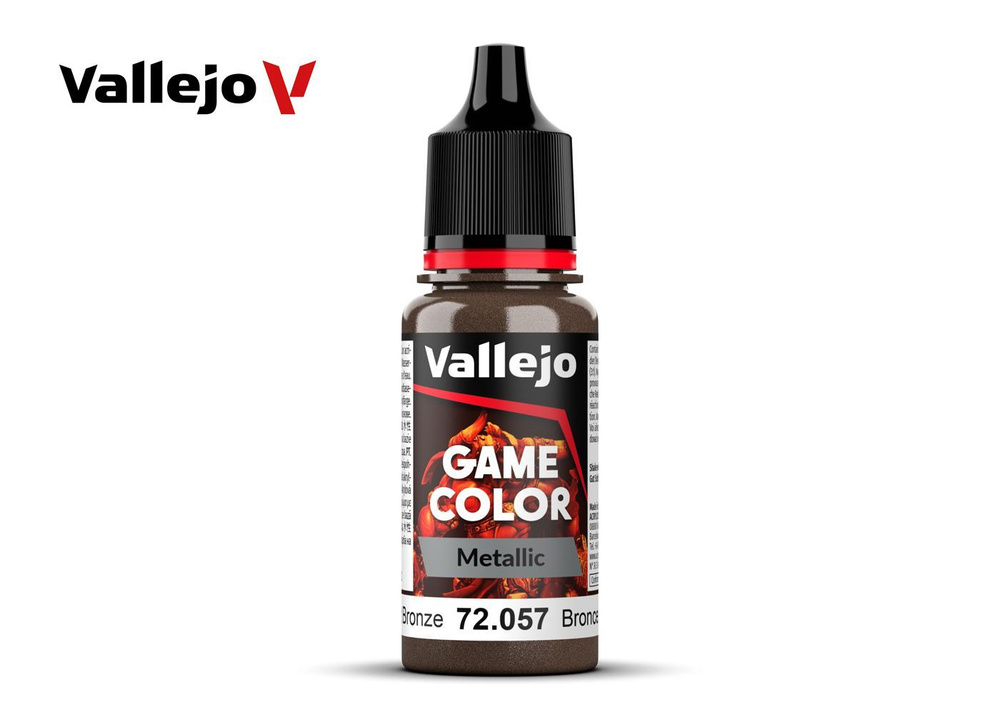 Краска Vallejo 72057 Game Color Bright Bronze (Яркая бронза) #1