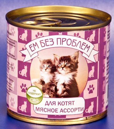 Полнорационный влажный корм ЕМ БЕЗ ПРОБЛЕМ консервы для котят Мясное ассорти 250г  #1