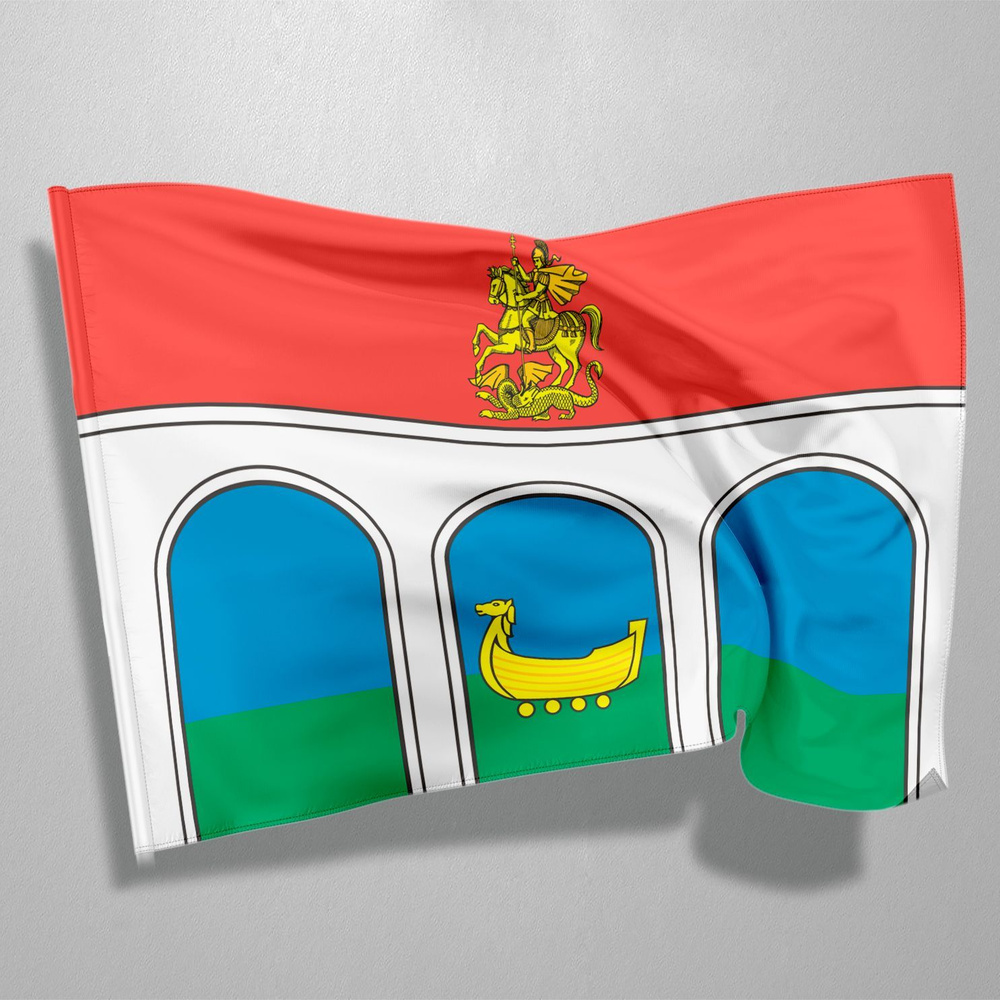 Флаг Мытищ / Флаг города Мытищи / 90x135 см. #1
