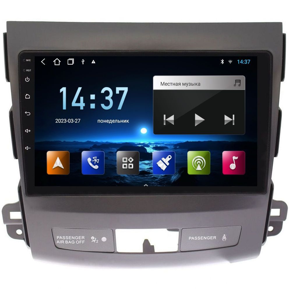 Магнитола Epic 9270 Mitsubishi Outlander 2 (XL) 2006-2012 - Android 12 - IPS экран - DSP  #1