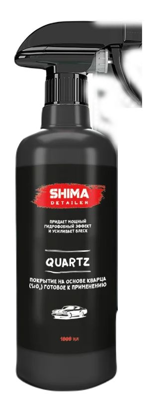 Shima Detailer Quartz Покрытие на основе кварца(SiO2) готовое к применению 1л  #1