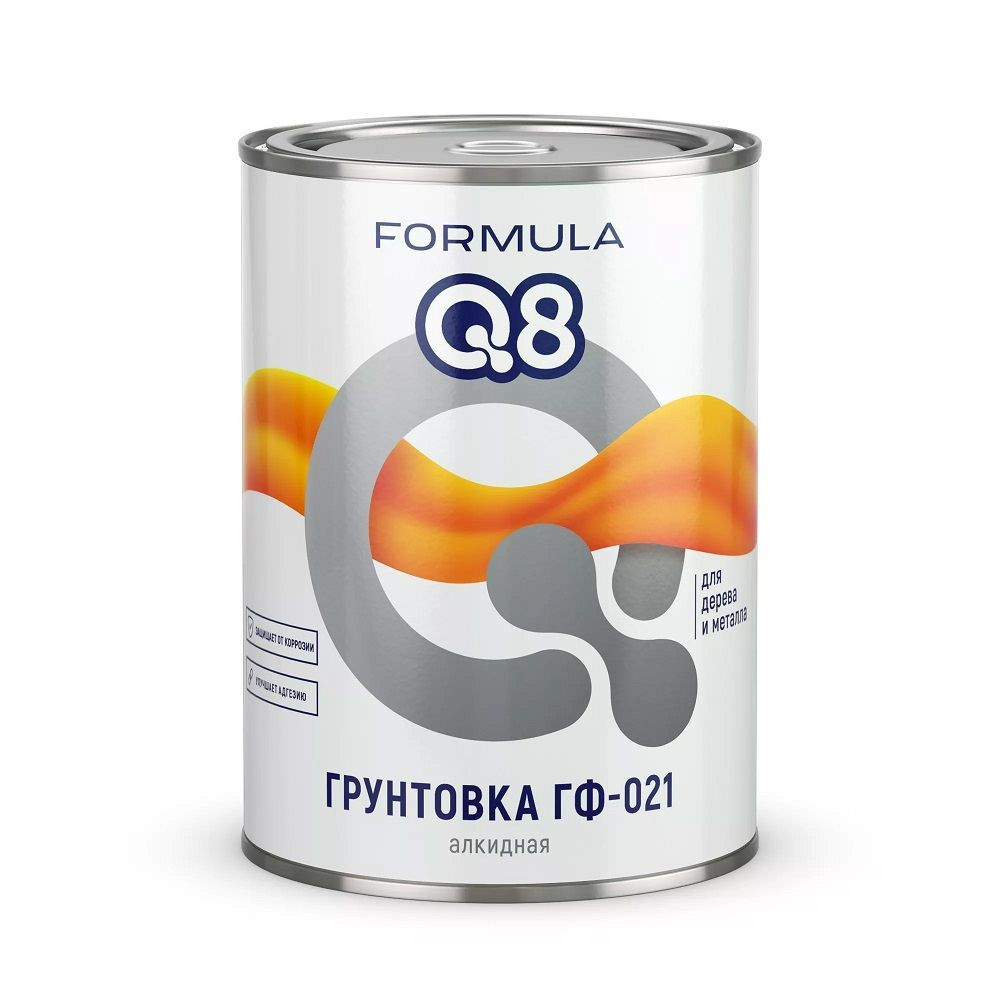 Грунтовка ГФ-021 FORMULA Q8 красно-коричневая 0,9кг #1