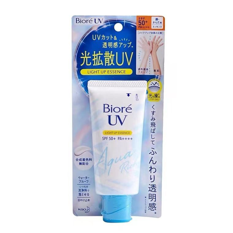 BIORE UV Light Up Essence SPF 50+, японский солнцезащитный крем, суперлегкий матирующий санскрин, 70 #1