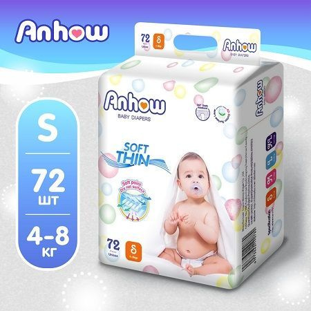 Подгузники на липучке ANHOW S 4-8 кг (72 шт в уп) #1