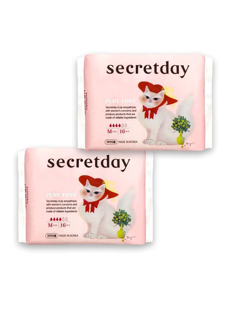 Secret Day Прокладки женские 32 шт #1