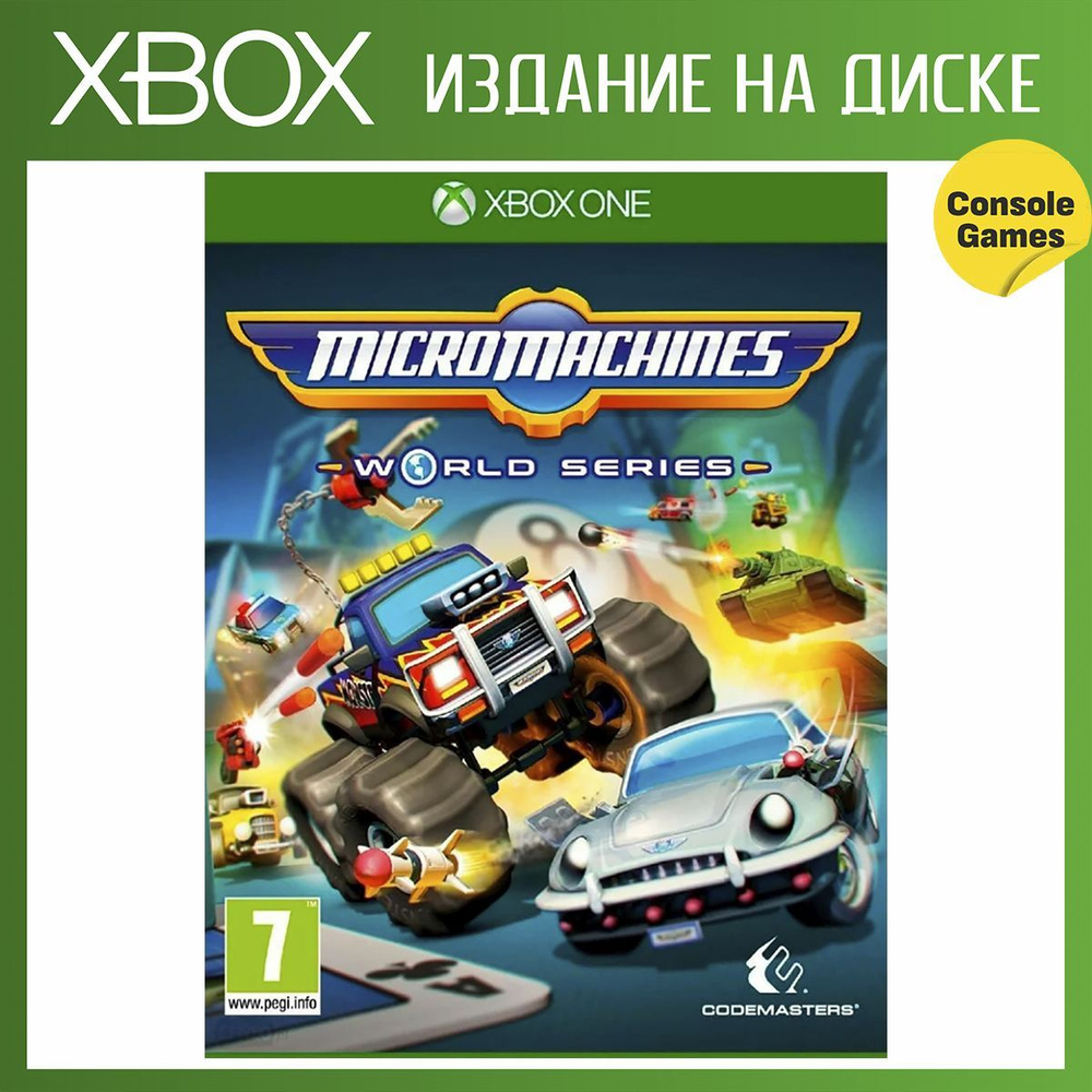 Игра XBOX ONE Micro Machines: World Series (Xbox One, Английская версия) #1