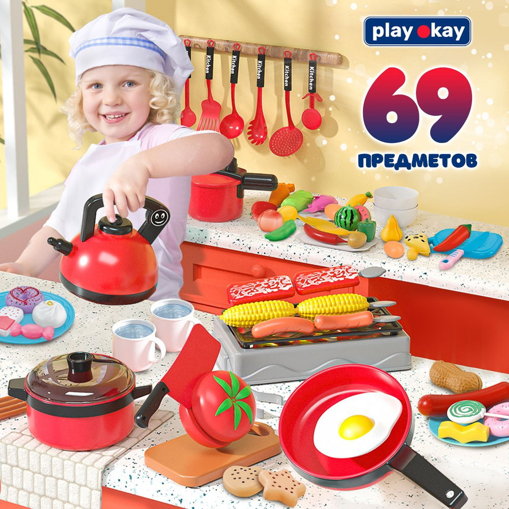 Фрукты и овощи на липучке Play Okay 69 предметов, игрушечные продукты с кухонными принадлежностями для #1