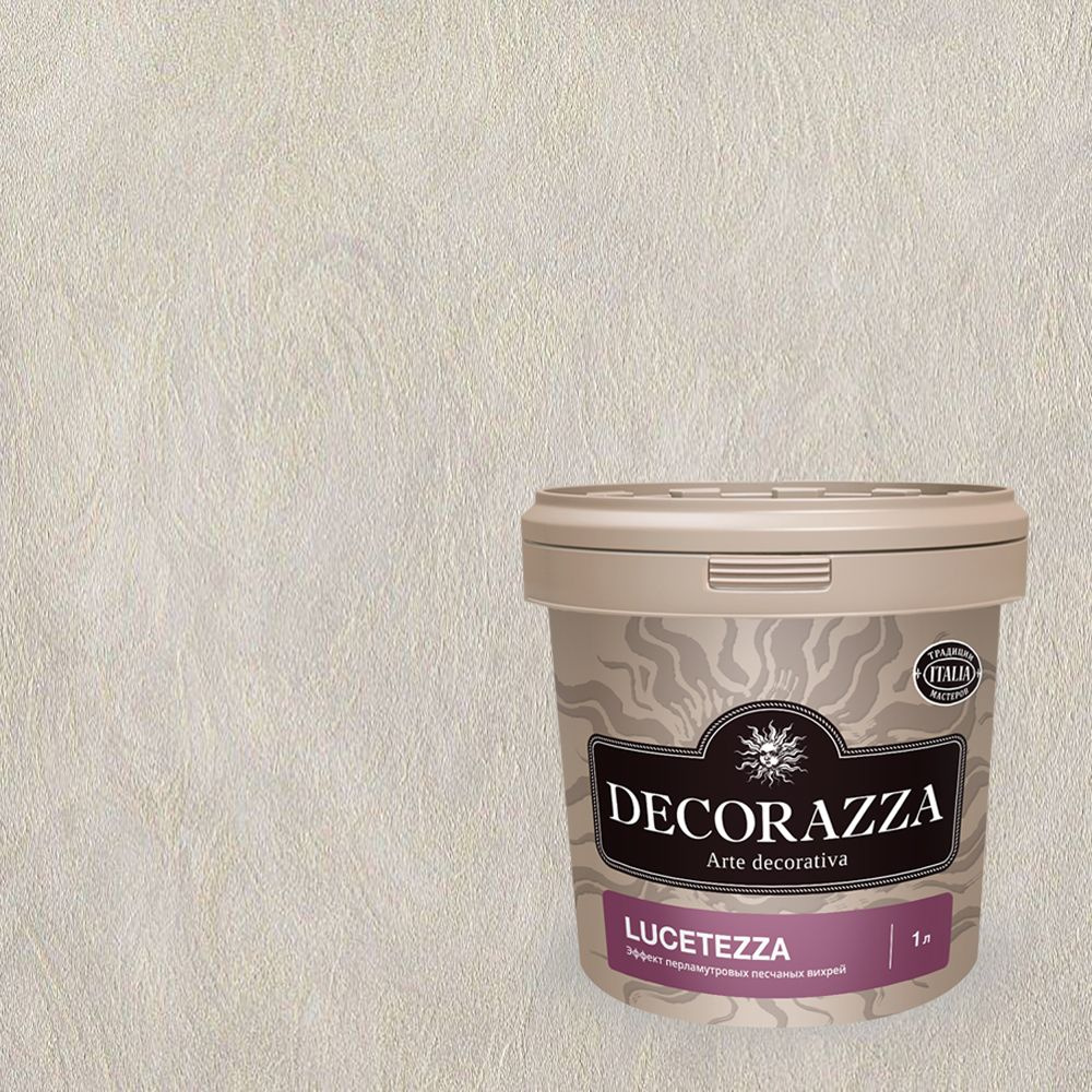 Декоративная краска с эффектом перламутровых песчаных вихрей Decorazza Lucetezza (1л) LC 11-210  #1