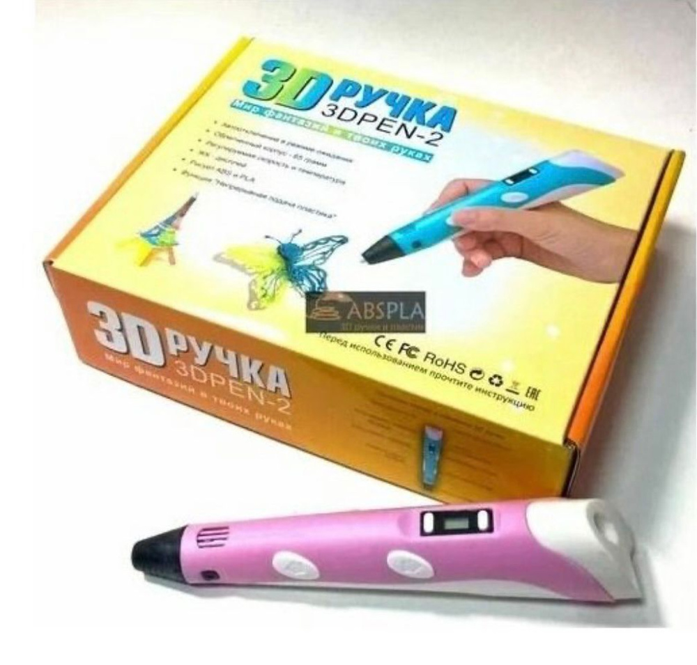 3D ручка 3DPEN-2 РОЗОВЫЙ #1