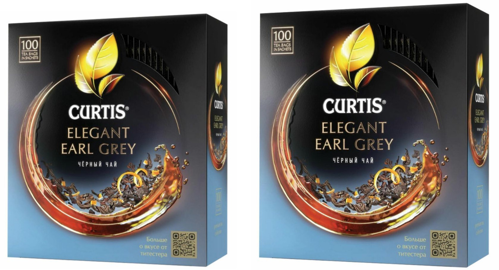 Чай CURTIS "Elegant Earl Grey" 100 пак.- 2уп #1