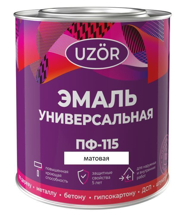 САЙВЕР Краска Гладкая, до 60°, Алкидная, Матовое покрытие, 0.8 кг, белый  #1