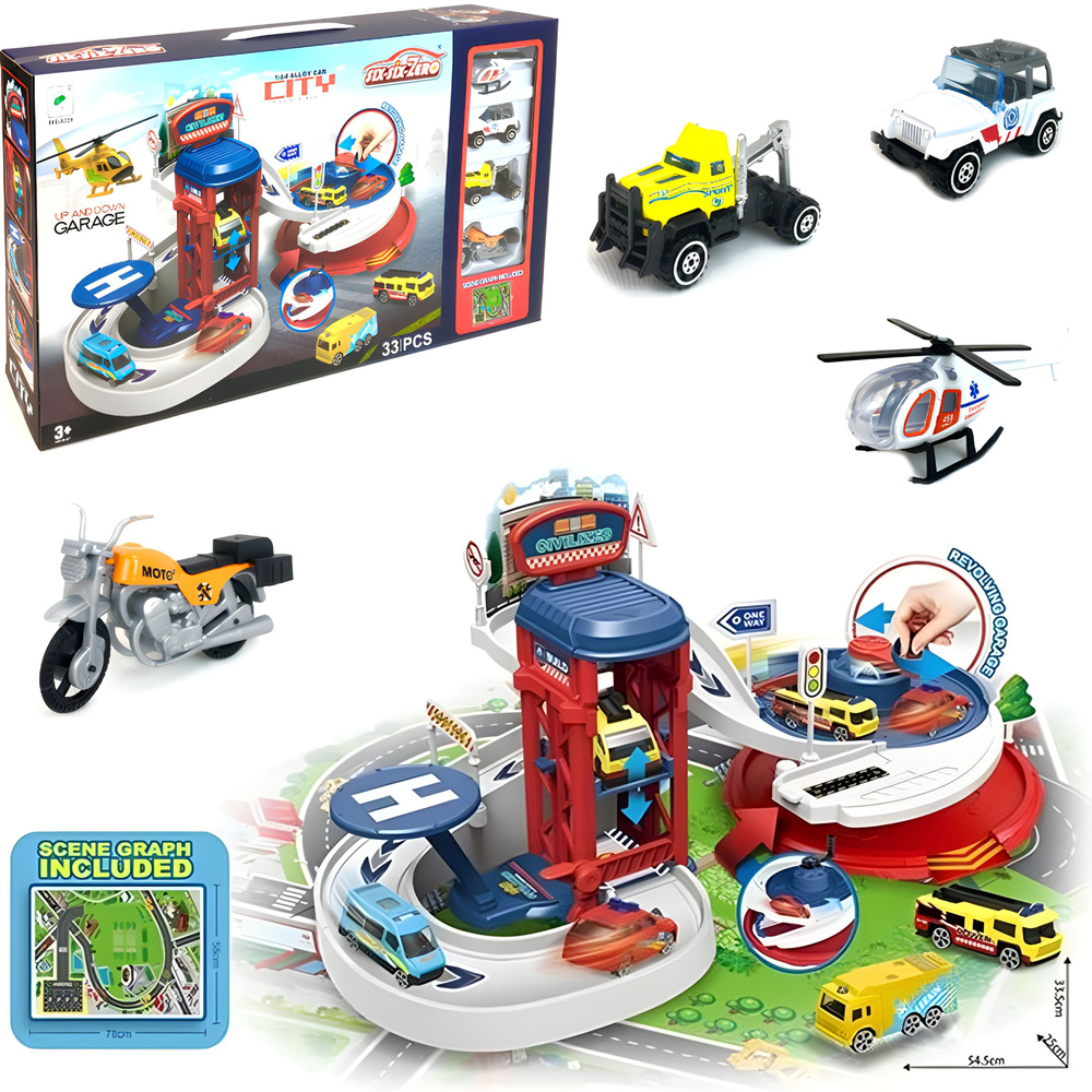 Детский игровой набор Парковка City, игровой коврик, мотоцикл, вертолет, 2 машинки 1:64, гараж, 54х33х25 #1
