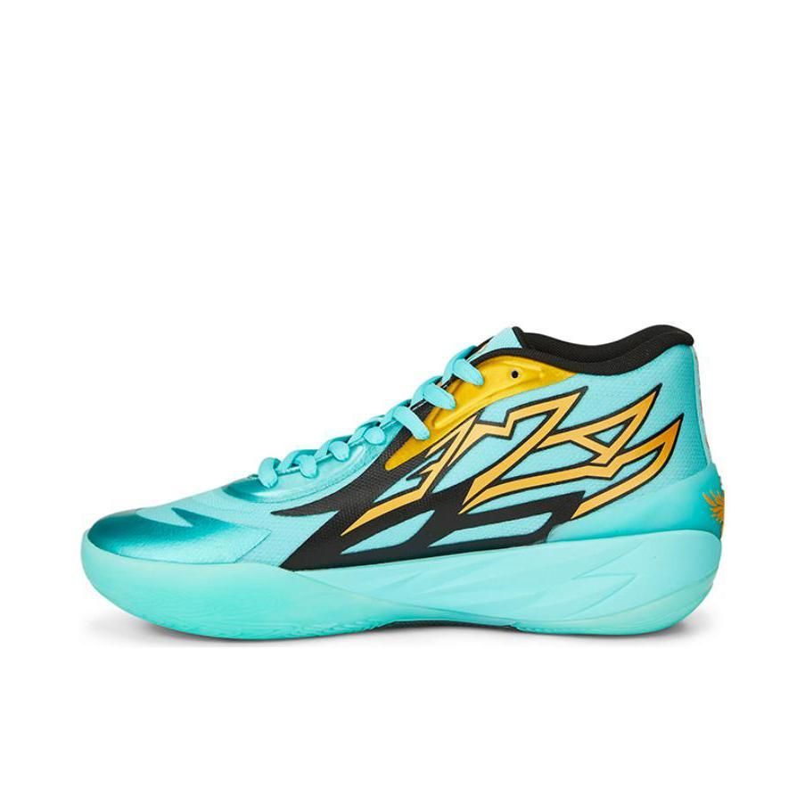 Кроссовки PUMA MB.01 Basketball Shoes #1