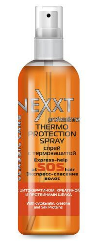 Nexprof (Nexxt Professional) Спрей для ухода за волосами, 250 мл #1