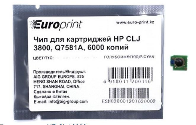 Чип Europrint HP Q7581A #1