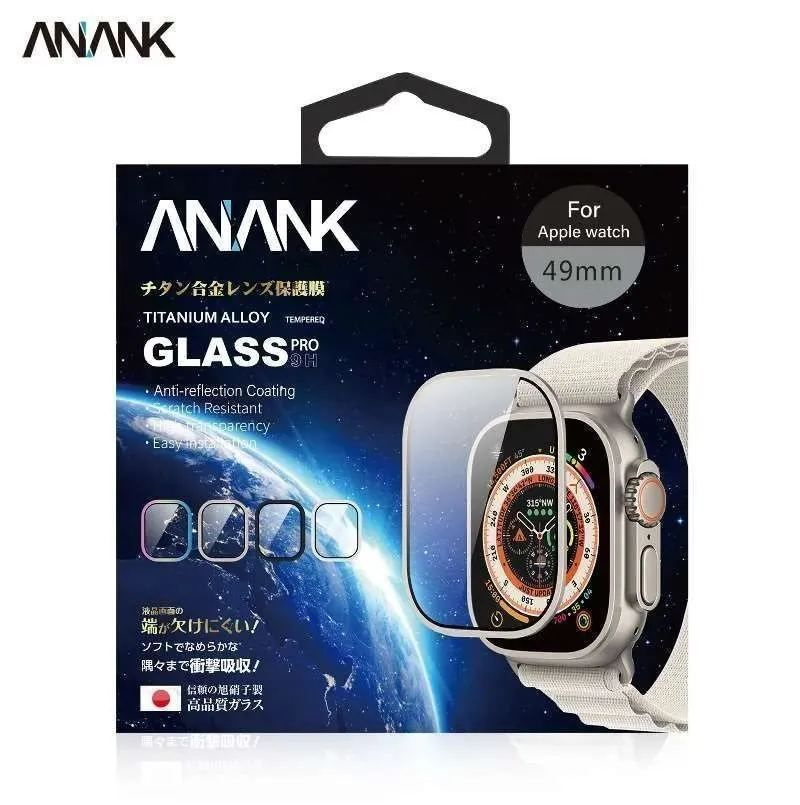 Защитное стекло ANANK для Apple Watch Ultra 49mm с рамкой из титанового сплава  #1