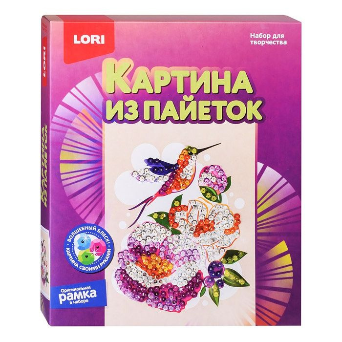 Картина из пайеток LORI Волшебный блеск, 20х25 см "Колибри" (Ап-055)  #1