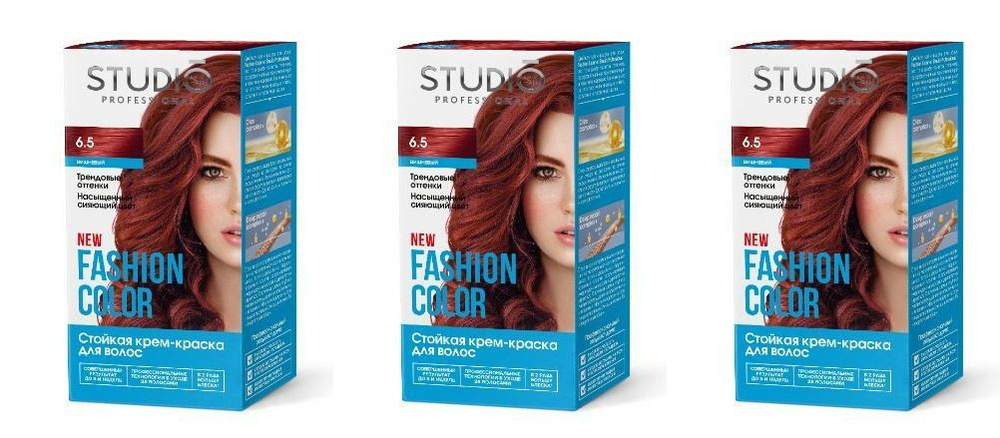 Essem Hair Studio Professional Краска для волос, 158 мл #1