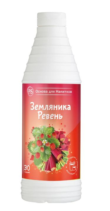 Основа для напитков ProffSyrup Земляника-Ревень 1кг #1