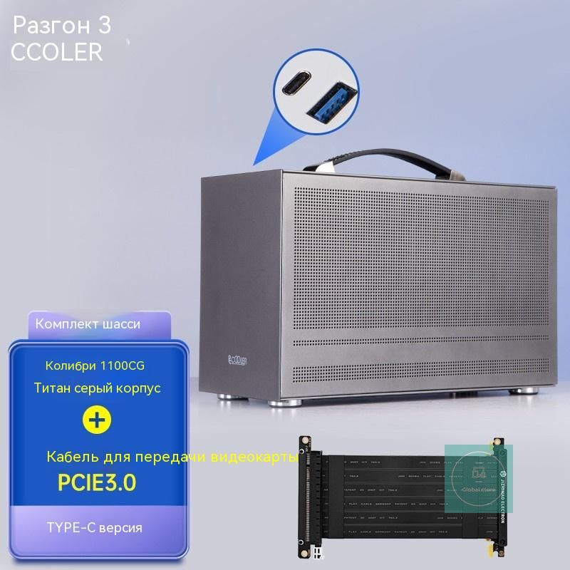 Pccooler i100 pro mesh. Pccooler i100 pro mesh