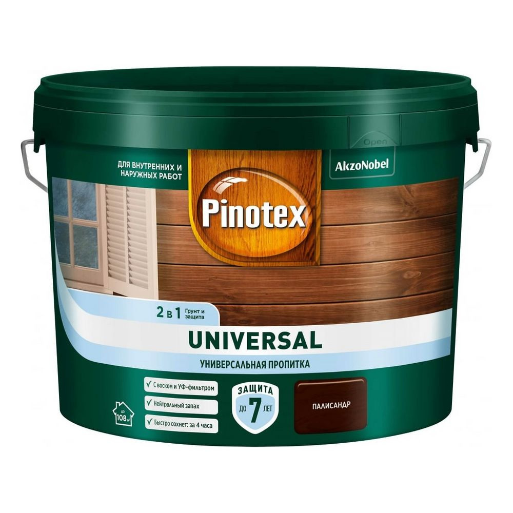 Пропитка Pinotex Universal 2 в 1 Палисандр 9л #1