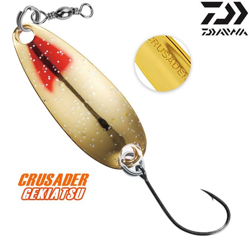 Блесна для рыбалки Daiwa Crusader Gekiatsu 7гр #1