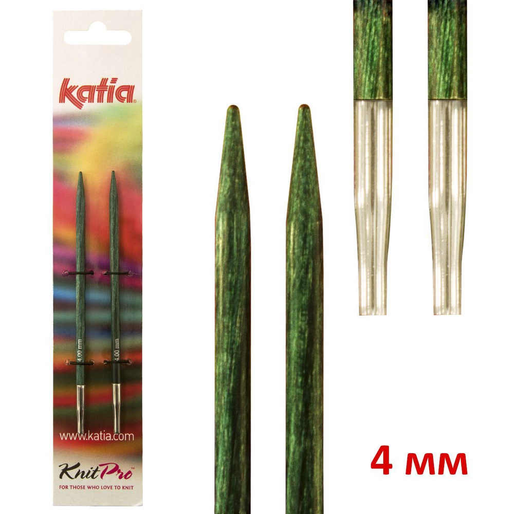 Спицы со сменными лесками Katia, 4 мм #1