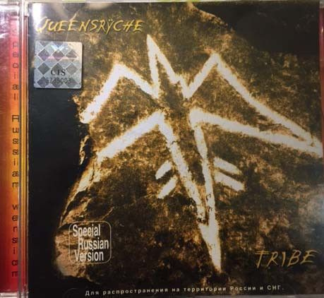 Queensryche. Tribe (Russia, Sanctuary, BMG Russia, 82876 62060 2, 2003) CD #1